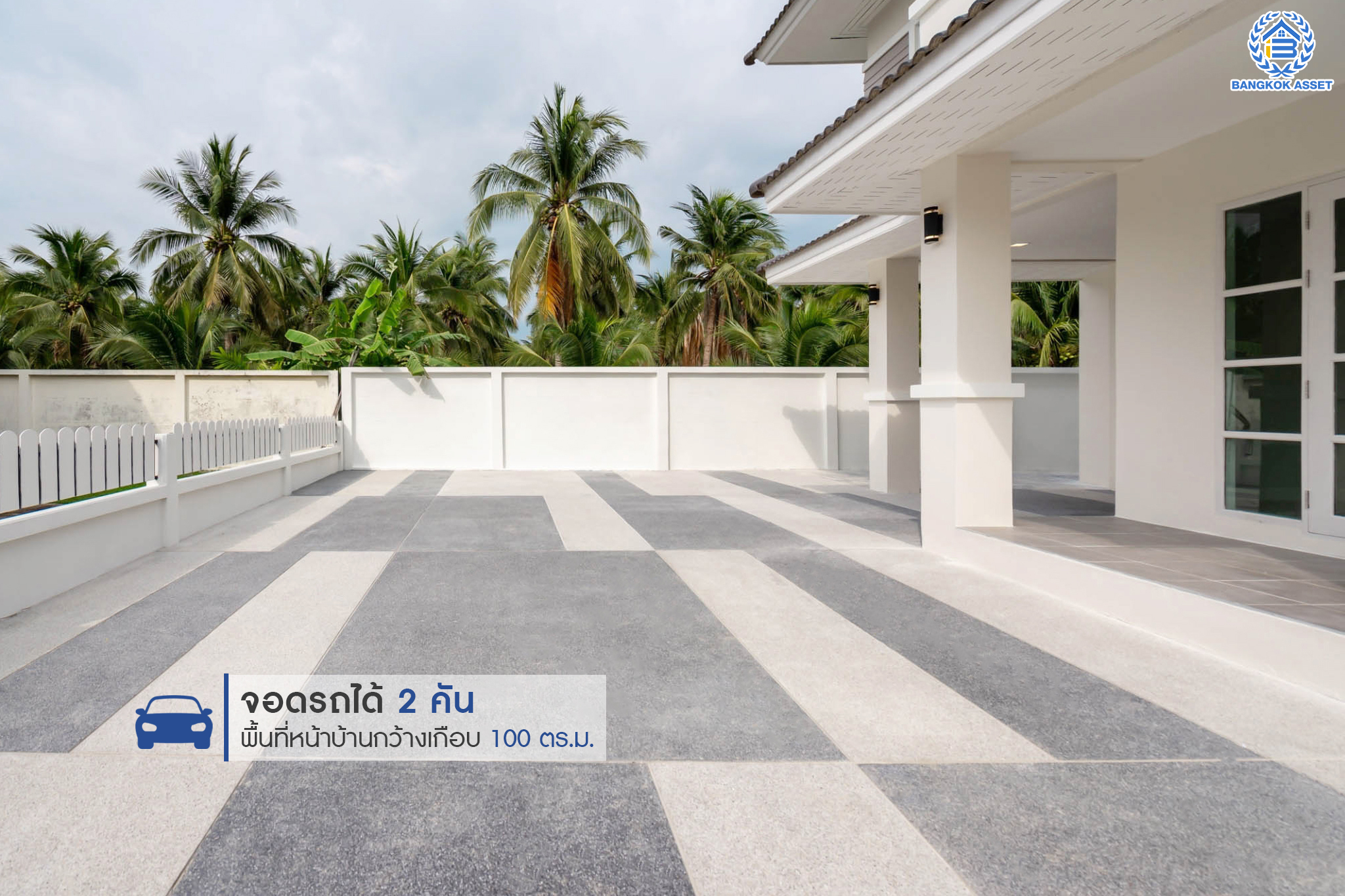 บ้านมือสองตกแต่งใหม่ หลังใหญ่พิเศษ! แปลงมุม! ม.บุษราคัม กรีนวิลล์ ปิ่นเกล้า-วงแหวน เนื้อที่ 71 ตร.ว. พื้นที่ใช้สอยกว่า 228 ตร.ม. ฟังก์ชัน 3 ห้องนอน 2 ห้องน้ำ 1 ห้องอเนกประสงค์ขนาดใหญ่ จอดรถได้ 2 คัน พร้อมพื้นที่บริเวณบ้านเกือบ 100 ตร.ม. บนทำเลเดินทางสะดวก เชื่อมต่อทั้งปิ่นเกล้า-ศาลายา ใกล้เซ็นทรัลเวสต์เกต ทางด่วน "กาญจนาภิเษก" และรถไฟฟ้า "สถานีตลาดบางใหญ่"